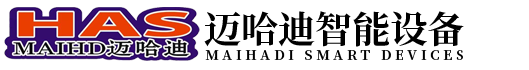 囌州(zhou)邁(mai)哈(ha)迪智(zhi)能(neng)設備有(you)限(xian)公司