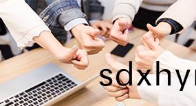 企業文化